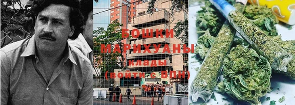 кокаин колумбия Медногорск